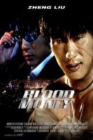 Layarkaca21 LK21 Dunia21 Nonton Film Blood Money (2012) Subtitle Indonesia Streaming Movie Download