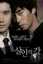 Nonton Film Bloody Innocent (2010) Subtitle Indonesia Streaming Movie Download