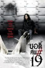 Nonton Film Body (2007) Subtitle Indonesia Streaming Movie Download