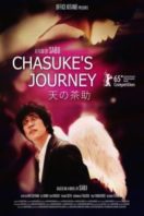 Layarkaca21 LK21 Dunia21 Nonton Film Chasuke’s Journey (2015) Subtitle Indonesia Streaming Movie Download