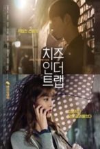 Nonton Film Cheese in the Trap (2018) Subtitle Indonesia Streaming Movie Download