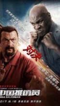 Nonton Film China Salesman (2017) Subtitle Indonesia Streaming Movie Download