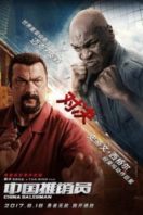 Layarkaca21 LK21 Dunia21 Nonton Film China Salesman (2017) Subtitle Indonesia Streaming Movie Download