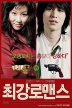Nonton Film The Perfect Couple (2007) Subtitle Indonesia Streaming Movie Download