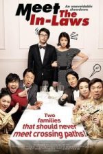 Clash of the Families (2011)