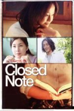 Closed Diary (2007)
