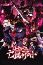Nonton Film Code Geass: Akito the Exiled 2 – The Torn-Up Wyvern (2013) Subtitle Indonesia Streaming Movie Download
