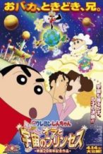 Nonton Film Crayon Shin-chan: Arashi o Yobu! Ora to Uchu no Princess (2012) Subtitle Indonesia Streaming Movie Download