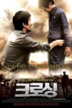 Nonton Film Crossing (2008) Subtitle Indonesia Streaming Movie Download