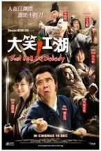 Nonton Film Da Xiao Jiang Hu (2010) Subtitle Indonesia Streaming Movie Download