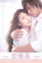 Nonton Film Days with You (2009) Subtitle Indonesia Streaming Movie Download