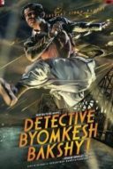 Layarkaca21 LK21 Dunia21 Nonton Film Detective Byomkesh Bakshy! (2015) Subtitle Indonesia Streaming Movie Download