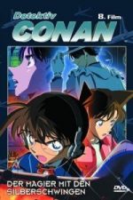 Detective Conan: Magician of the Silver Sky (2004)
