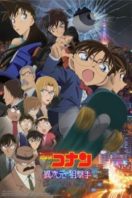 Layarkaca21 LK21 Dunia21 Nonton Film Detective Conan: The Sniper from Another Dimension (2014) Subtitle Indonesia Streaming Movie Download