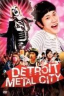 Layarkaca21 LK21 Dunia21 Nonton Film Detroit Metal City (2008) Subtitle Indonesia Streaming Movie Download