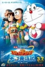 Nonton Film Doraemon: Nobita and the Space Heroes (2015) Subtitle Indonesia Streaming Movie Download