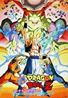 Nonton Film Dragon Ball Z: Fusions (1995) Subtitle Indonesia Streaming Movie Download