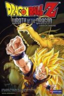 Layarkaca21 LK21 Dunia21 Nonton Film Dragon Ball Z: Wrath of the Dragon (1995) Subtitle Indonesia Streaming Movie Download