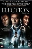 Layarkaca21 LK21 Dunia21 Nonton Film Election (2005) Subtitle Indonesia Streaming Movie Download