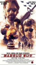 Nonton Film Espionage Tonight (2017) Subtitle Indonesia Streaming Movie Download