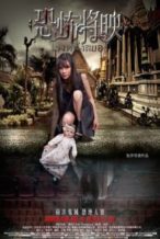 Nonton Film Fear Is Coming (2016) Subtitle Indonesia Streaming Movie Download