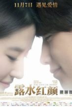 Nonton Film For Love or Money (2014) Subtitle Indonesia Streaming Movie Download
