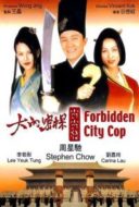 Layarkaca21 LK21 Dunia21 Nonton Film Forbidden City Cop (1996) Subtitle Indonesia Streaming Movie Download