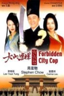 Layarkaca21 LK21 Dunia21 Nonton Film Forbidden City Cop (1996) Subtitle Indonesia Streaming Movie Download