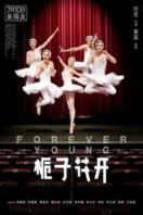 Layarkaca21 LK21 Dunia21 Nonton Film Forever Young (2015) Subtitle Indonesia Streaming Movie Download