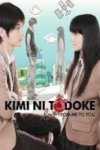 Nonton Film From Me to You (2010) Subtitle Indonesia Streaming Movie Download
