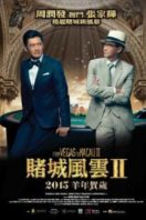 Layarkaca21 LK21 Dunia21 Nonton Film From Vegas to Macau II (2015) Subtitle Indonesia Streaming Movie Download