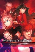 Nonton Film Gekijouban Fate/stay night: Unlimited Blade Works (2010) Subtitle Indonesia Streaming Movie Download