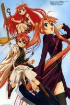 Nonton Film Gekijouban Mahou sensei Negima! Anime Final (2011) Subtitle Indonesia Streaming Movie Download