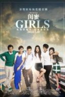 Layarkaca21 LK21 Dunia21 Nonton Film Girls (2014) Subtitle Indonesia Streaming Movie Download