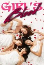Nonton Film Girl’s Blood (2014) Subtitle Indonesia Streaming Movie Download