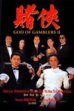God of Gamblers II (1990)