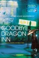 Layarkaca21 LK21 Dunia21 Nonton Film Good Bye, Dragon Inn (2003) Subtitle Indonesia Streaming Movie Download