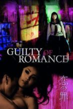 Nonton Film Guilty of Romance (2011) Subtitle Indonesia Streaming Movie Download