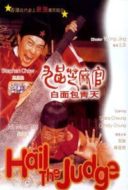 Layarkaca21 LK21 Dunia21 Nonton Film HAIL THE JUDGE (1994) Subtitle Indonesia Streaming Movie Download