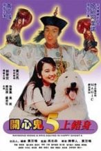 Nonton Film Happy Ghost V (1991) Subtitle Indonesia Streaming Movie Download