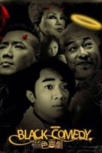 Nonton Film Hei se xi ju (2014) Subtitle Indonesia Streaming Movie Download