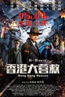 Layarkaca21 LK21 Dunia21 Nonton Film Hong Kong Rescue (2018) Subtitle Indonesia Streaming Movie Download