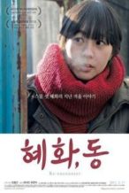 Nonton Film Hye-hwa, dong (2011) Subtitle Indonesia Streaming Movie Download