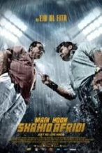 Nonton Film I Am Shahid Afridi (2013) Subtitle Indonesia Streaming Movie Download