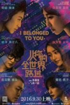 Nonton Film I Belonged to You (2016) Subtitle Indonesia Streaming Movie Download