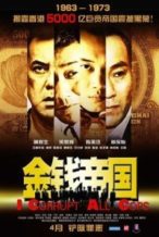 Nonton Film I Corrupt All Cops (2009) Subtitle Indonesia Streaming Movie Download