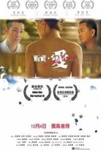Nonton Film I Sell Love (2014) Subtitle Indonesia Streaming Movie Download