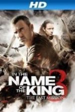 In the Name of the King 3: The Last Job (2014)