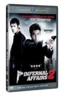 Layarkaca21 LK21 Dunia21 Nonton Film Infernal Affairs 2 (2003) Subtitle Indonesia Streaming Movie Download