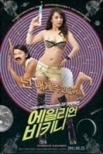 Nonton Film Invasion of Alien Bikini (2011) Subtitle Indonesia Streaming Movie Download